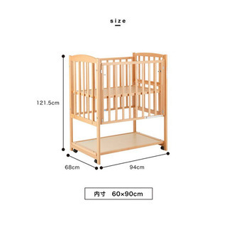 [美品] カトージ　ミニベビーベッド【ハイタイプ】｜ツーオープン