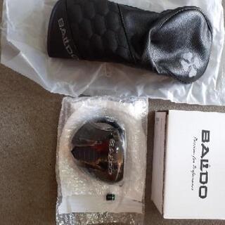 ADA ビートルカウンター アクアデザインアマノ 拡散器 旧ロゴ おまけ付