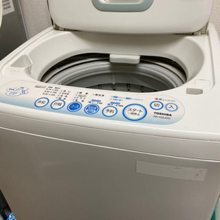 toshibaの洗濯機