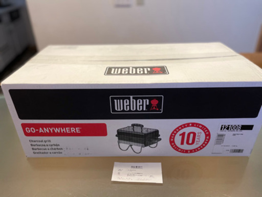 値下げ！【新品 未開封 保証付】 Weber(ウェーバー) ゴーエニウェア 121008 チャコールグリル 【BBQ バーベキュー グリル コンロ バーベキューグリル バーベキューコンロ 燻製 炭 チャコール】