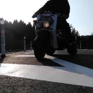 ジャイロアップ　　