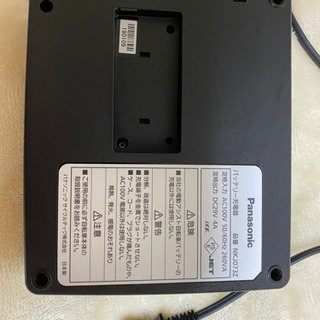 お取引中。電動自転車 58,000円で 【公式通販】