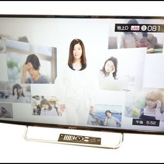 新札幌発 ソニー BRAVIA 40型液晶テレビ KJ-40W7...