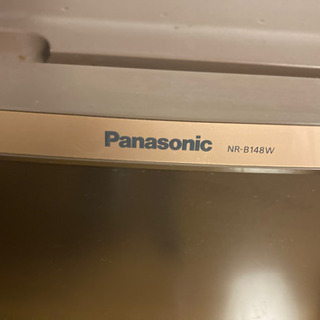 2016年製　Panasonic 冷蔵庫