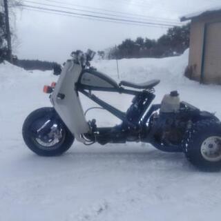 ジャイロアップ　　