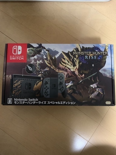 モンハンSwitch モンスターハンターライズスペシャルエディション