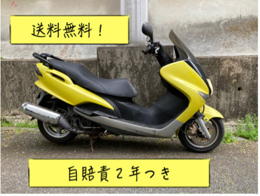 マジェスティ125 FI  加速も良く、整備箇所多数あり