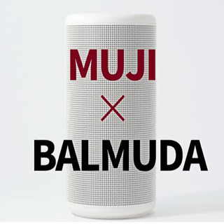 無印良品×バルミューダ 空気清浄機 (2018年製) 