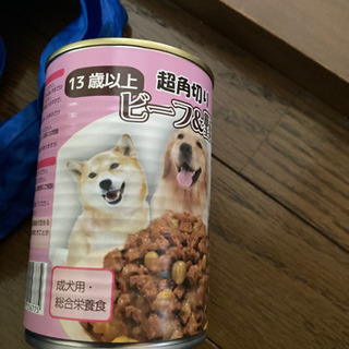 犬餌　超角切りビーフ&野菜　ペットライブラリ　13歳以上23缶＋...