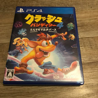 クラッシュバンディクー4 PS4ソフト