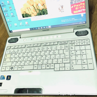 ?東芝 Dynabook TX/65KWH 15.6インチ/Core2/4GB/320GB/Win10pro 