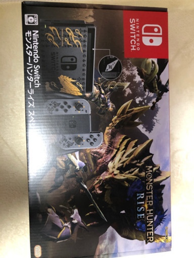 Switch モンスターハンターライズ　スペシャルエディション