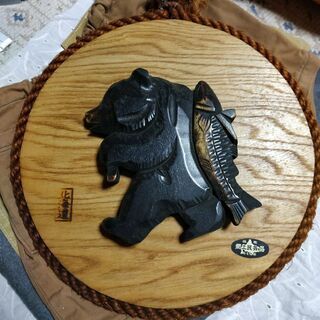 北海道熊の木彫りレリーフ伝統民芸品