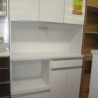 R227 国産 土井インテリア工業 レンジボード、食器棚、幅117cm 美品