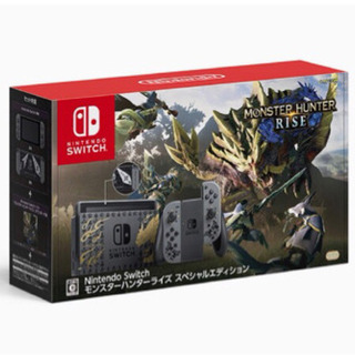 ☆Nintendo Switch モンスターハンターライズ スペ...