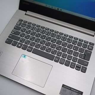 2018年製 薄型 SSD搭載 office付き 14インチ Lenovo ノートパソコン