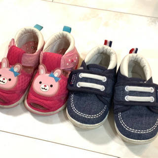 上大岡 神奈川県の京急本線 の子供用品の中古あげます 譲ります ジモティーで不用品の処分 上大岡 神奈川県の京急本線 の子供用品の中古あげます 譲ります ジモティーで不用品の処分