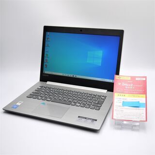 2018年製 薄型 SSD搭載 office付き 14インチ Lenovo ノートパソコン