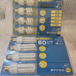 【ネット決済】照明電器　電球型蛍光灯 ランプ E26口金対応  ...