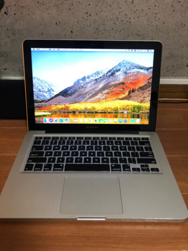 最終値下げMacBook Pro 13インチ