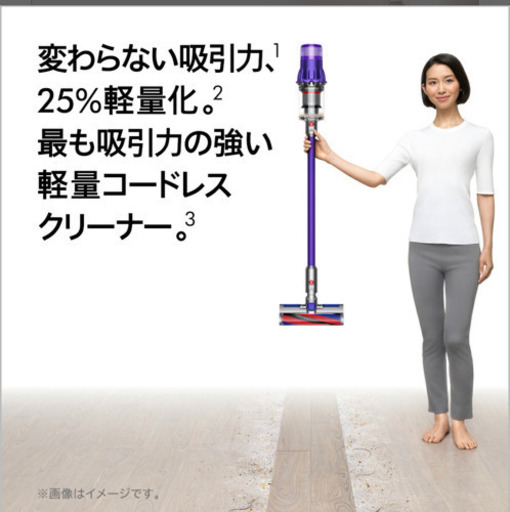 ダイソン Dyson Digital Slim Fluffy サイクロン式 コードレス掃除機 dyson SV18FF 2020年モデ