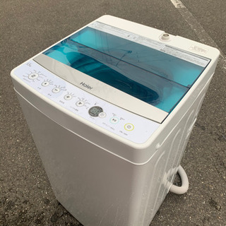 配送無料?ステンレス槽全自動洗濯機⭐️ 当日配送‼️
