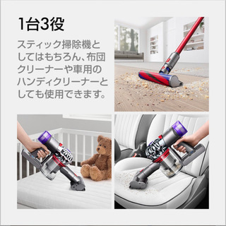 Dyson ダイソン V8 Slim Fluffy+ SV10KSLM COM catuaiinvestimentos.com.br