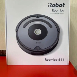 大幅値下げ IROBOT ルンバ641 新品 未開封 - 家具 