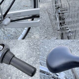 ブリヂストン PREVIO 27インチ 内装3段変速 黒