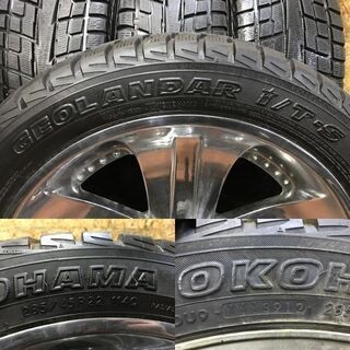 YOKOHAMA GEOLANDAR i/T-S 285/45R22】スタッドレス【FOOSE 社外 22