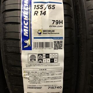 新品 2020年製 MICHELIN ENERGY SAVER 4 155/65R14 14インチ 夏タイヤ 4本 N-WGN ピクシスメガ シフォン等　(VTL367) クレジットカード QR決済可能