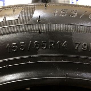 新品 2020年製 MICHELIN ENERGY SAVER 4 155/65R14 14インチ 夏タイヤ 4本 スペーシア タント モコ ムーヴ等　(VTP364) クレジットカード QR決済可能