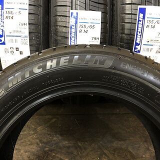 新品 2020年製 MICHELIN ENERGY SAVER 4 155/65R14 14インチ 夏タイヤ 4本 N-BOX ekスペース ムーヴキャンパス等　(VTM405) クレジットカード QR決済可能