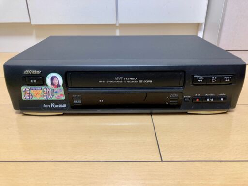 (2000円)Victor VHS ビデオデッキ　HR-B7 完全動作品です。