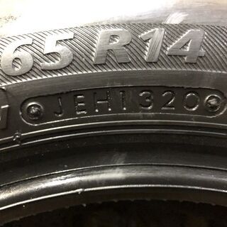 新品 2020年製 BS NEXTRY 155/65R14 14インチ 夏タイヤ 4本 N-ONE N-BOX デイズルークス ミライース ワゴンR等　(VTL364) クレジットカード QR決済可能 新品 2020年製 BS NEXTRY 155/65R14 14インチ 夏タイヤ 4本 N-ONE N