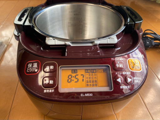象印 EL-MB30 自動調理鍋