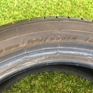 超バリ山】工賃込み 夏タイヤ 165/55R14 パレット MRワゴン ライフ 軽 