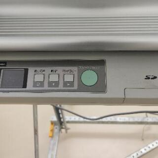 ホワイトボード コピーボード MC1800C型 ウチダ/UCHIDA OAボード 