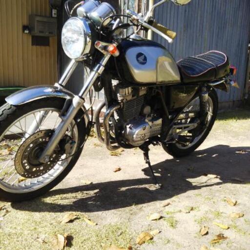 ホンダクラブマン250