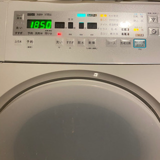 取引中ドラム式　洗濯機