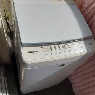 【2016年式！4/15迄出品】ハイセンス 4.5kg 洗濯機　