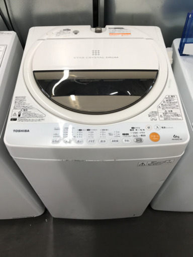 洗浄済み。TOSHIBA 洗濯機　AW-60GL・2013年製