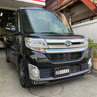 福岡県 大牟田市の中古車 ジモティー 福岡県 大牟田市の中古車 ジモティー