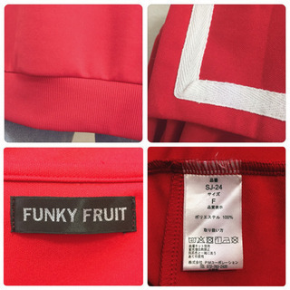 ご購入者様決定[FUNKY FRUIT]セーラージャケット 赤 オーバーサイズ XLサイズOK ご購入者様決定[FUNKY FRUIT]セーラージャケット 赤 オーバーサイズ XL