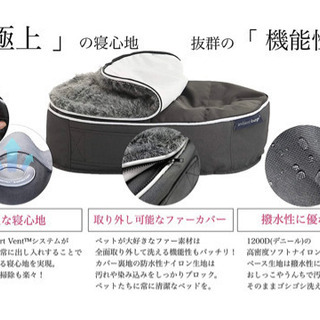 アンビエントラウンジ❁Sサイズ