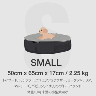 アンビエントラウンジ❁Sサイズ