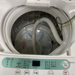 【4/25確約済み】【ぶっとびセット価格‼️🤑】2019年製 ヤマダ電機3点セット 冷蔵庫 洗濯機 電子レンジ