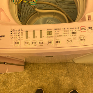 HS94⭐️説明文必読‼️ピンク美品✨Hisense 5.5㎏洗濯機 2018