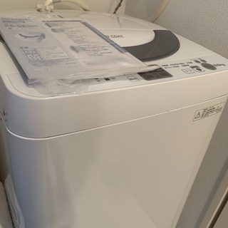 【ネット決済】シャープ洗濯機