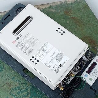 山口)下松市より ノーリツ ガス給湯器 都市ガス12A・13A用 屋外壁掛け形 GQ-1639WS 16号 オートストップ 2017年製　BIZHD23H